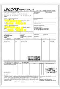 <span style="color:#c60114;">Korea Rotationsschneiderkunde</span>