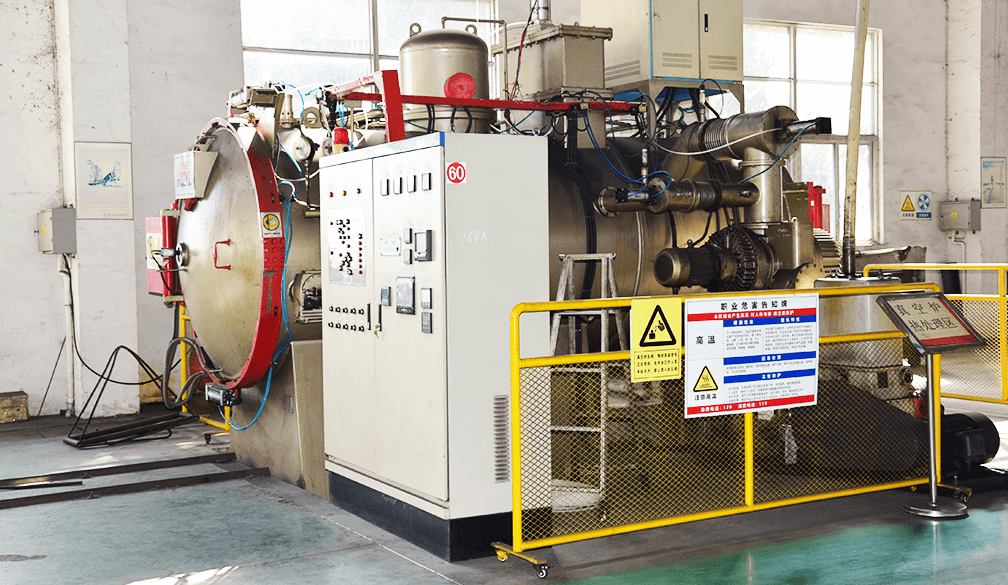 Vakuumwärmebehandlungsofen